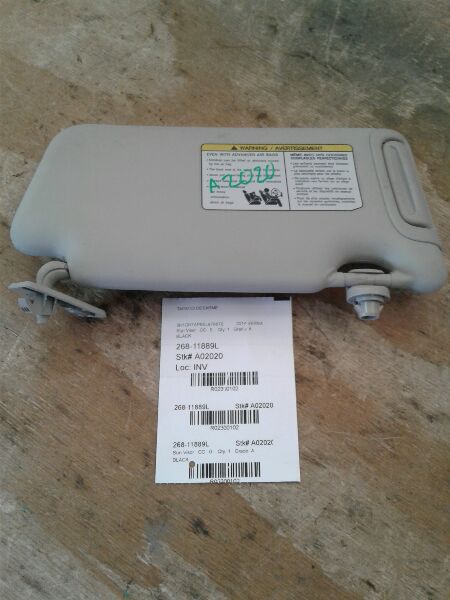Part image 1