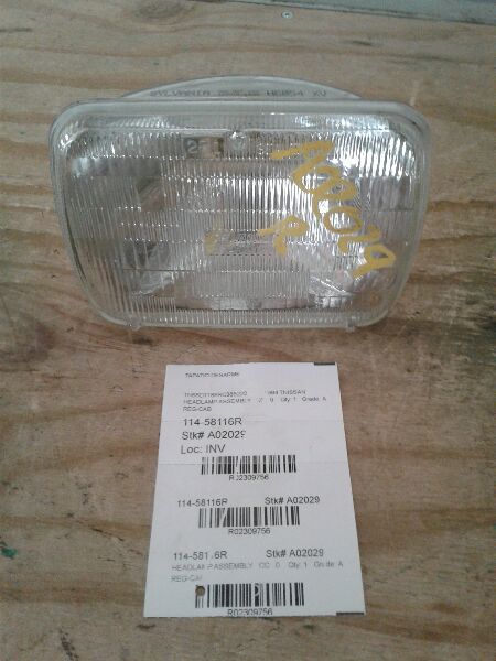 Part image 1