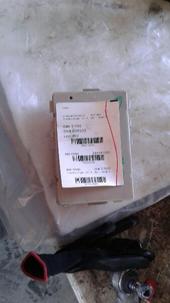 Part image 1