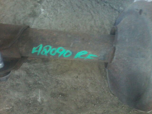Part image 2