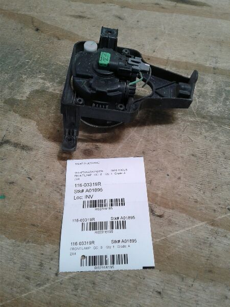 Part image 2