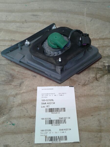 Part image 2