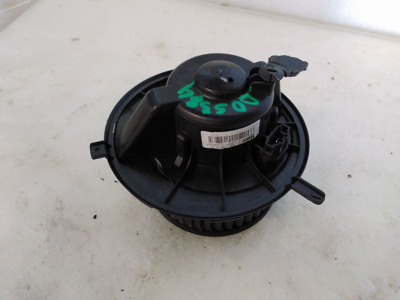 Part image 2