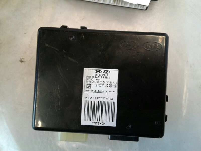 Used 2016 Hyundai GENESIS Chassis Cont Mod - Stock #D05423