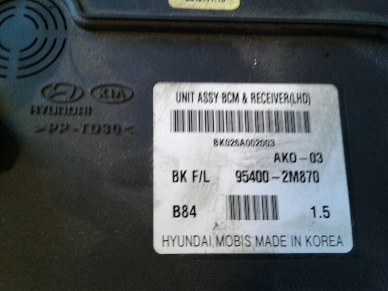 Used 2013 Hyundai GENESIS Cpe (center dash) - Stock #019007