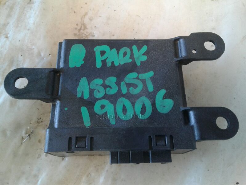 Used 2012 General Motors ACADIA (park assist) - Stock #019006