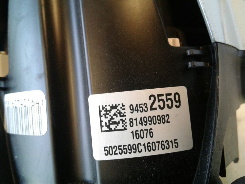 Used 2016 General Motors SONIC ID 94532559 - Stock #019163