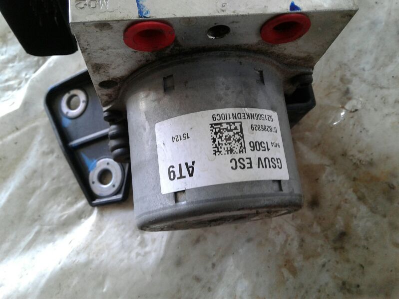 Used 2015 General Motors TRAX w/o active brake control - Stock #019044