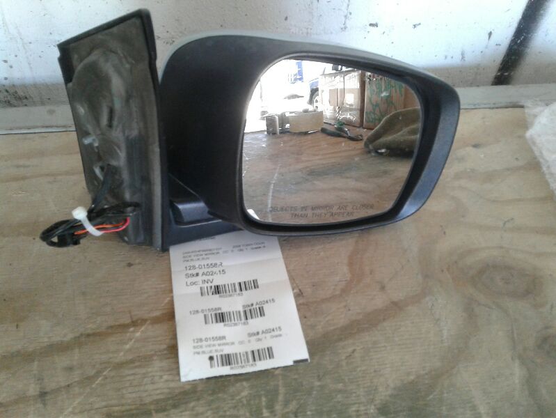 Used 2008 Chrysler CHRYSLER (RWD) R. - Stock #A02415