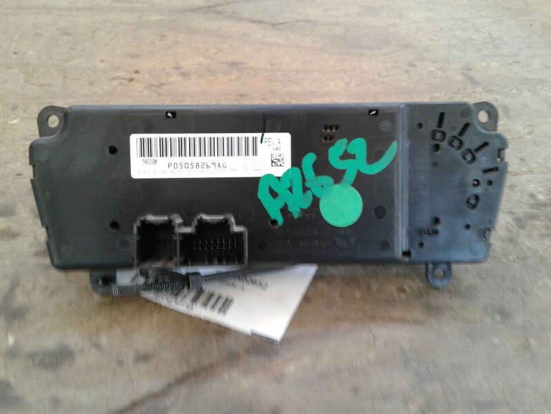 Part image 2