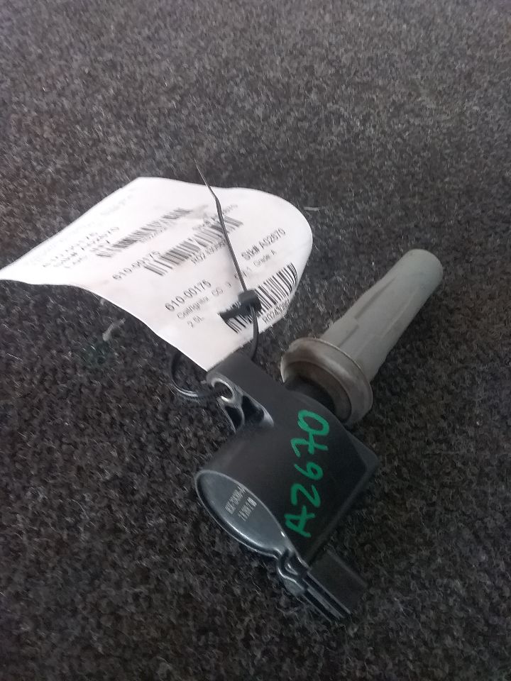 Part image 1