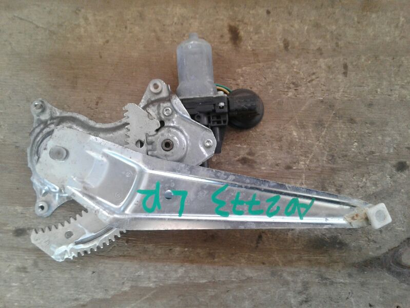 Part image 2
