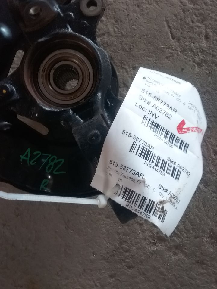 Part image 1