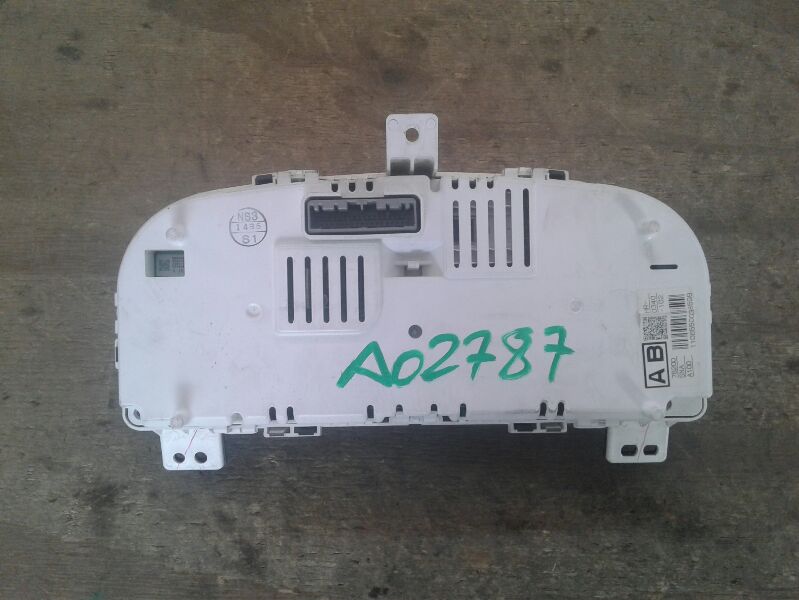 Part image 2