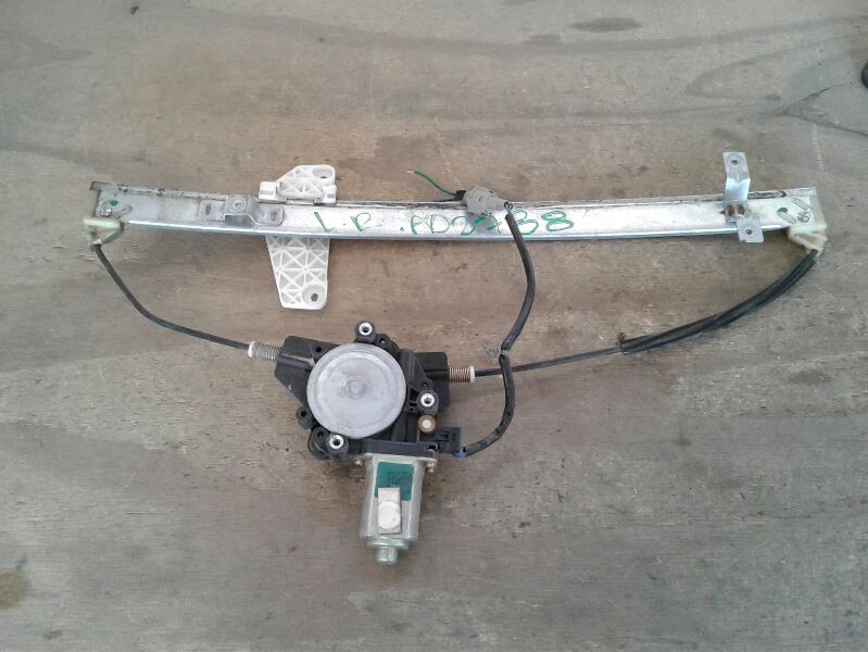 Part image 1