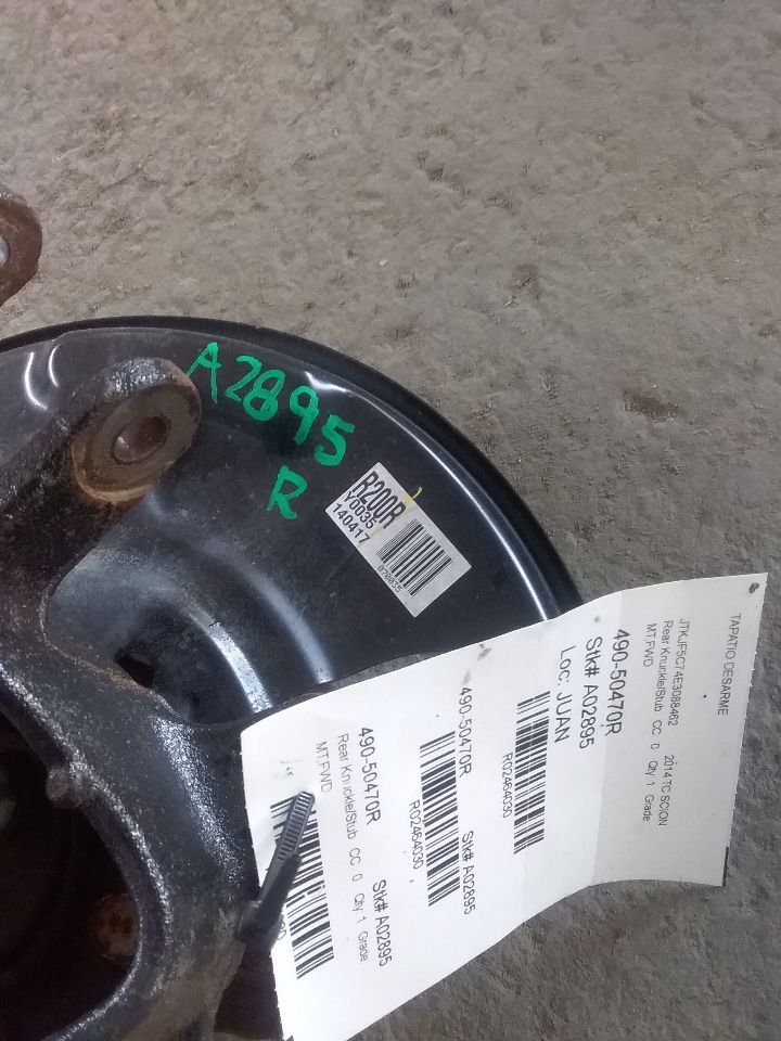 Part image 1