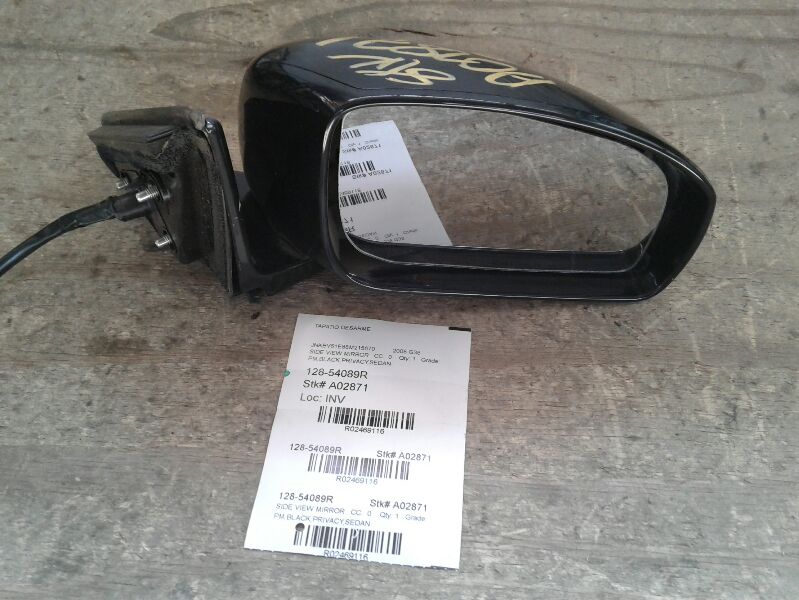 Used 2008 Infiniti INFINITI G35 R. - Stock #A02871