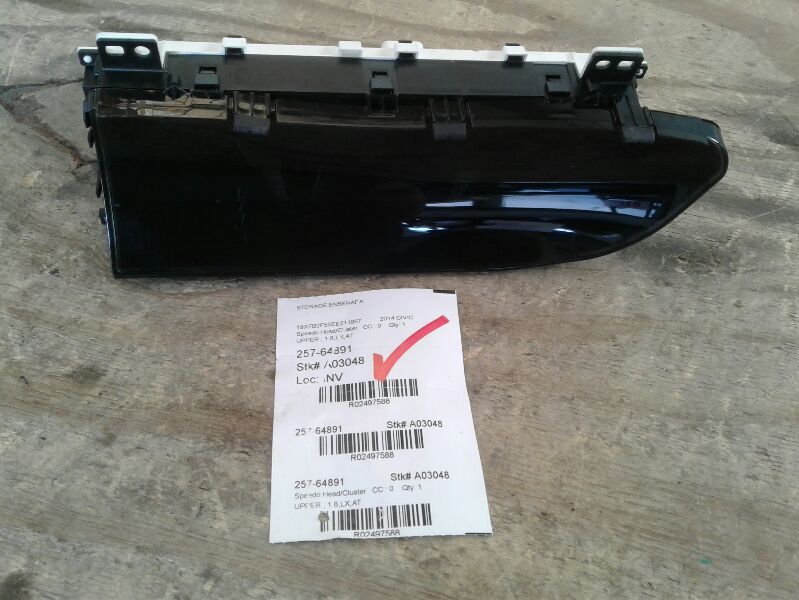 Part image 1