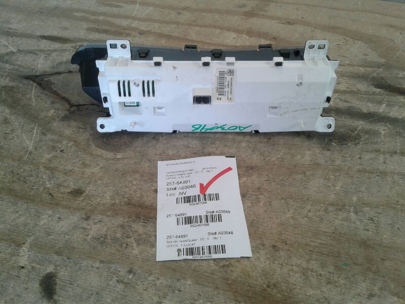 Part image 2