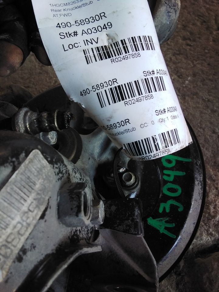 Part image 1