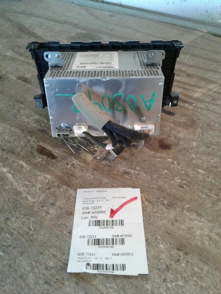 Part image 2