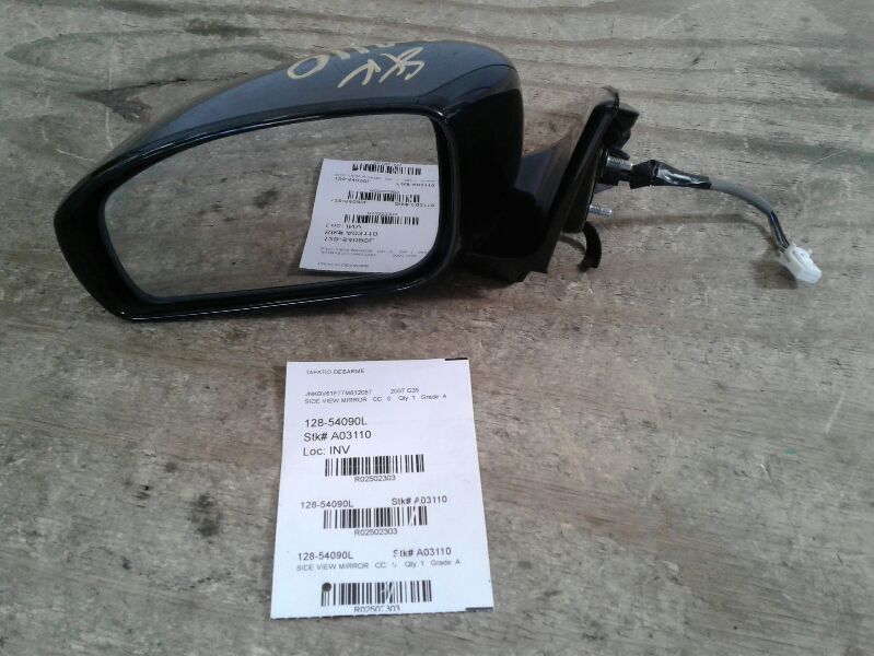 Used 2007 Infiniti INFINITI G35 L. - Stock #A03110