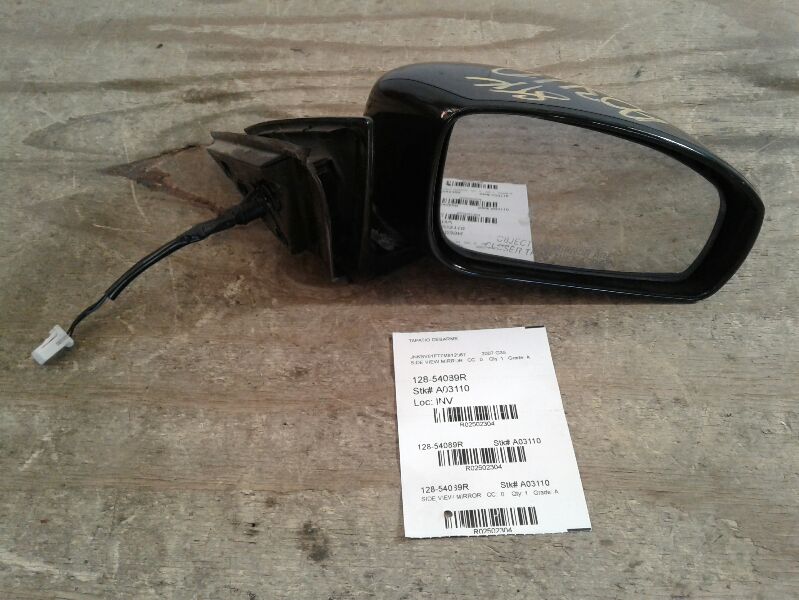 Used 2007 Infiniti INFINITI G35 R. - Stock #A03110
