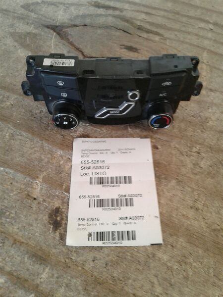 Used 2011 Hyundai SONATA thru 2/14/11 - Stock #A03072