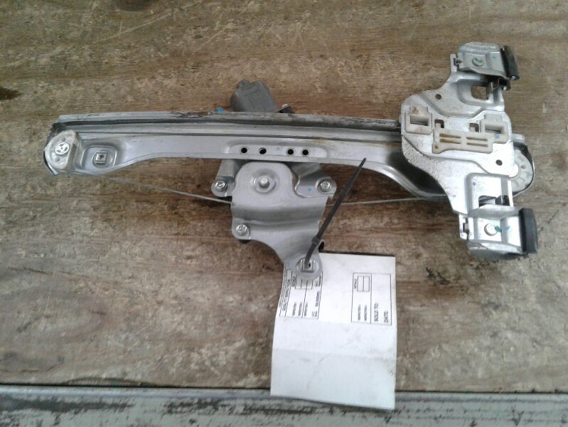 Part image 2