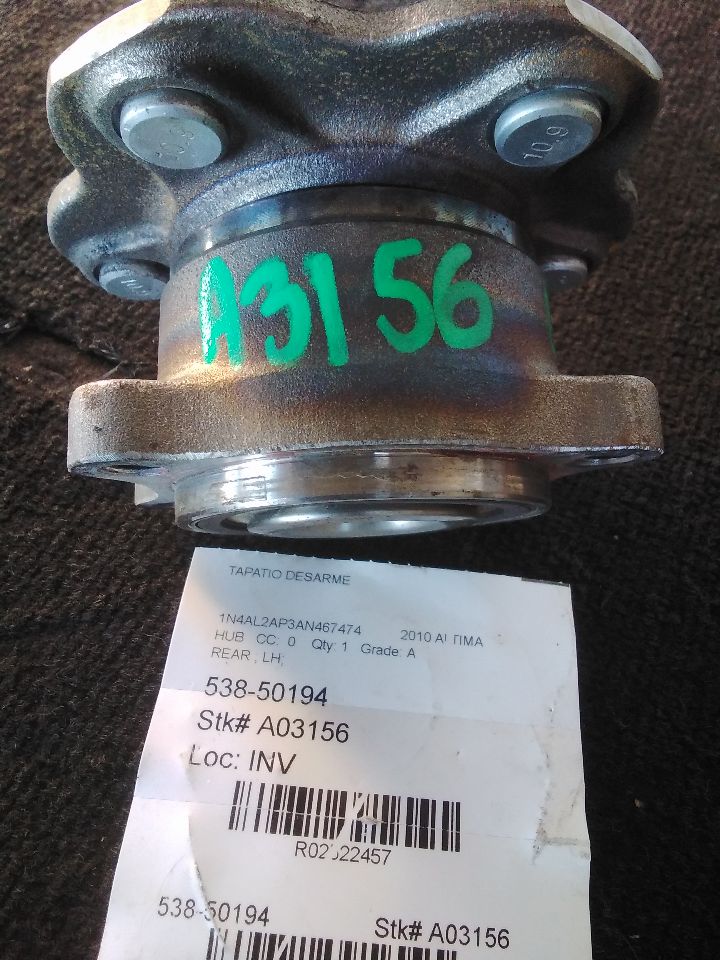 Part image 1