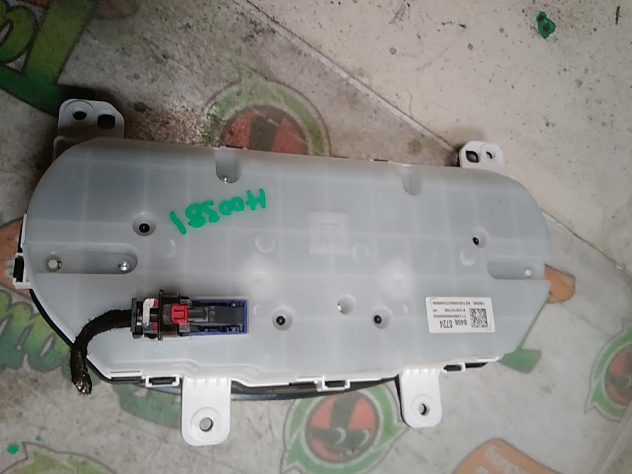 Used 2020 General Motors CHEVELLE MPH and KPH - Stock #H00381