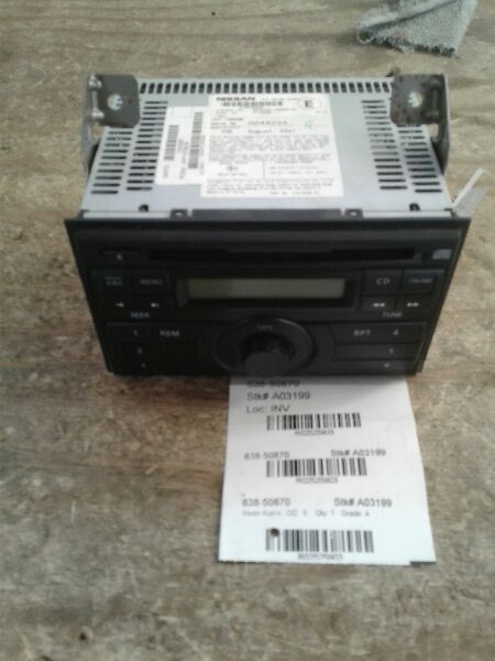 Used 2008 Nissan PATHFINDER w/o navigation system - Stock #A03199