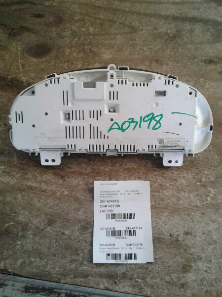 Used 2006 Honda ACCORD AT - Stock #A03198