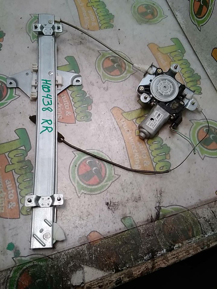 Part image 1