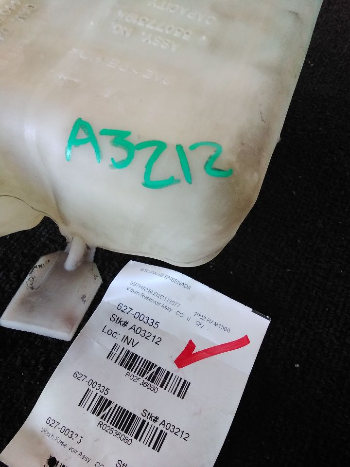 Part image 1