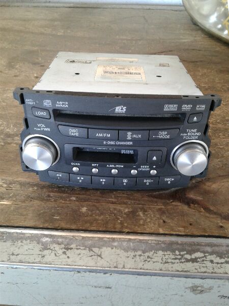 Used 2007 Acura TL navigation - Stock #A03263