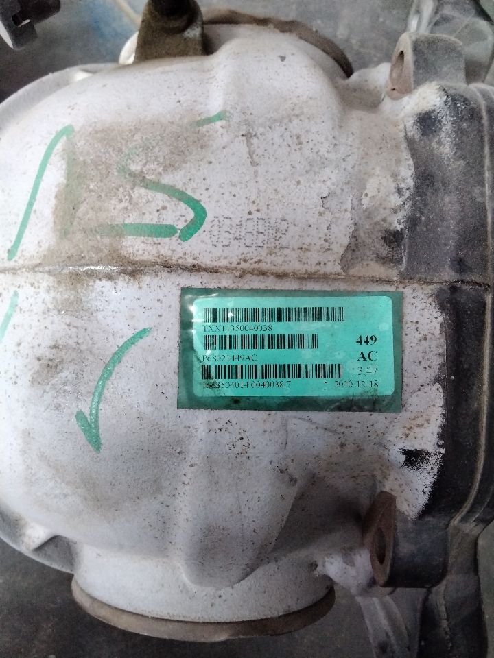 Part image 2