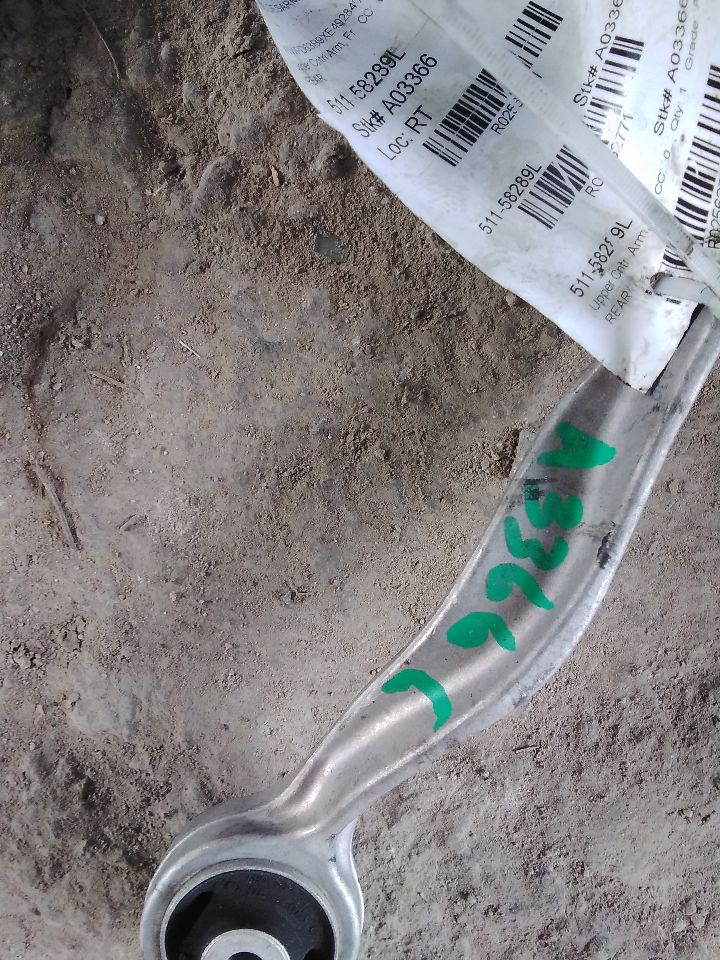 Part image 1