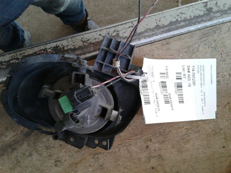 Part image 2