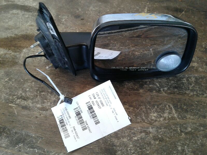 Used 2008 General Motors HHR R. - Stock #A03437