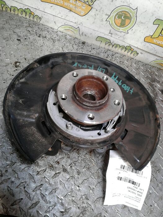 Part image 1
