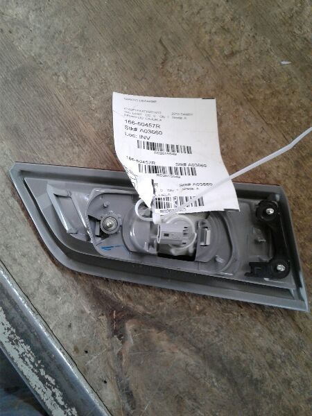 Part image 2