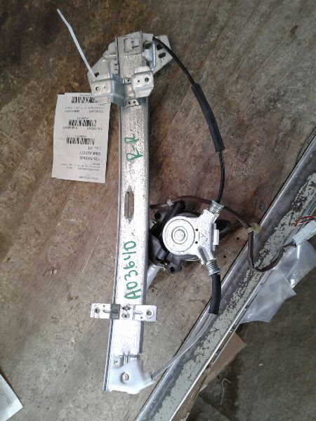 Part image 2