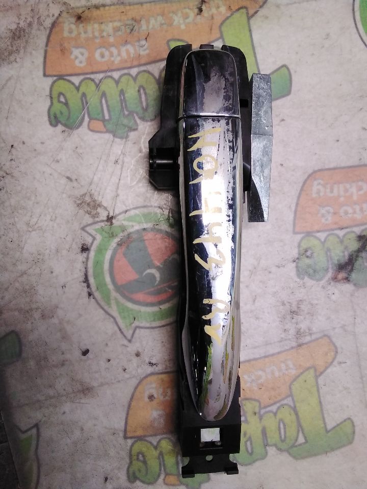 Part image 1
