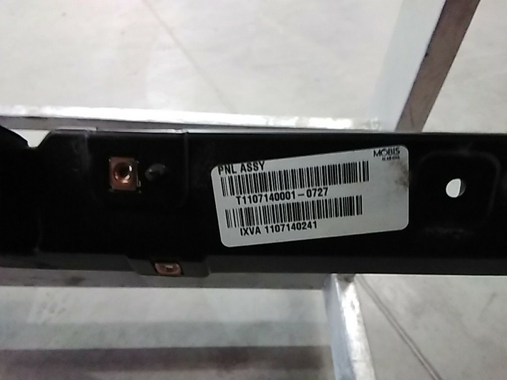 Part image 7