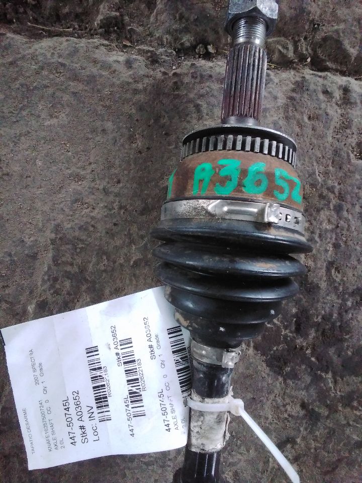 Part image 1