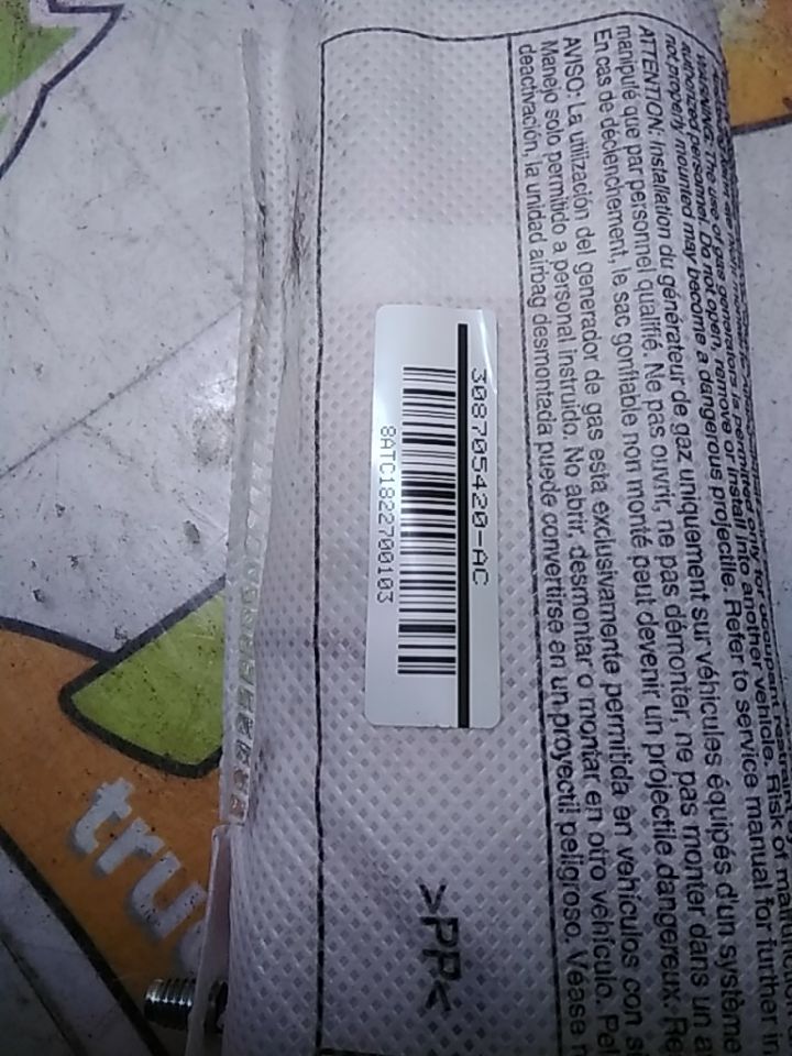 Part image 3
