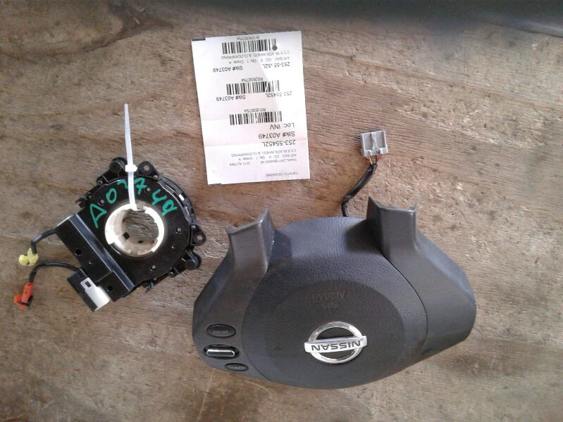 2011 Nissan ALTIMA Air Bag