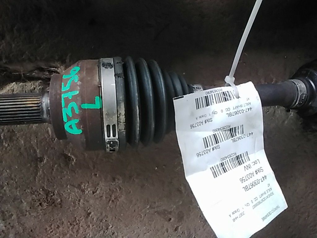 Part image 1