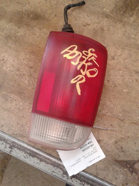 Part image 2